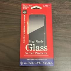 Deff iPhone15pro ガラスフィルム UVカット　ブルーライトカットのサムネイル