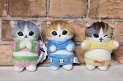 mofusand パジャマ にゃんマスコット 3種セット