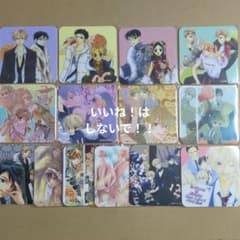 桜蘭高校ホスト部 カフェコースター 後半コンプセット - メルカリ