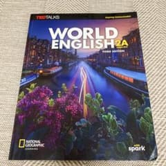 WORLD ENGLISH 2Aのサムネイル