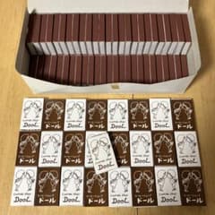 昭和レトロ 喫茶店マッチ 100箱 - メルカリ