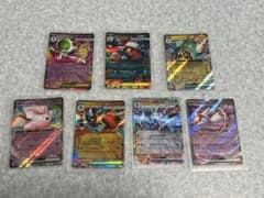 ポケモンカード　メガシンビルドンex RRのサムネイル