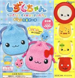 しずくちゃん　もこもこ巾着ポーチ　みるみるちゃんのサムネイル