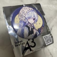 魔法少女ノ魔女裁判　まのさば　夏目アンアン　缶バッジ　10個セット 魔法少女ノ魔女裁判 缶バッジ 夏目アンアン - メルカリ