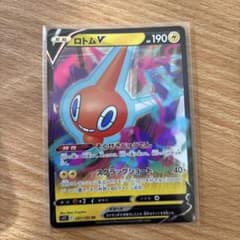 ポケモンカード ロトムV RRのサムネイル