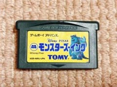 モンスターズインク ゲームボーイアドバンス用のサムネイル