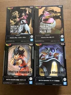 ドラゴンボール フィギュア 4種セットのサムネイル