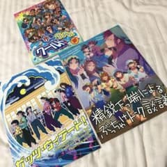 忍たま 同人誌 水軍メインのサムネイル