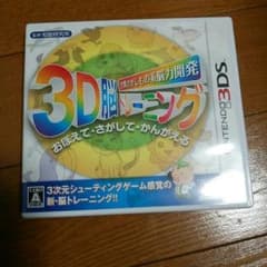 専用出品♪のサムネイル