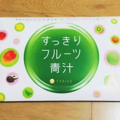 すっきりフルーツ青汁のサムネイル