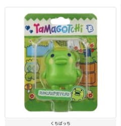 たまごっち くちぱっち カプセルトイのサムネイル