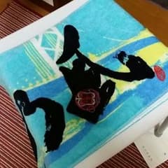 湘南乃風タオル（リストバンド抜き）のサムネイル