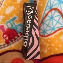 バイビーのサムネイル