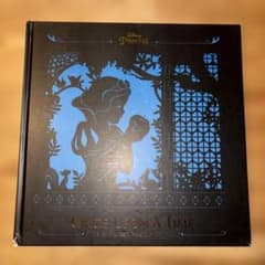 컷 그림 Once Upon a Time - Disney Princess
