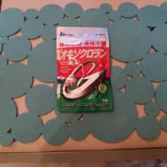 明治薬品 オキソクロランG 90錠のサムネイル