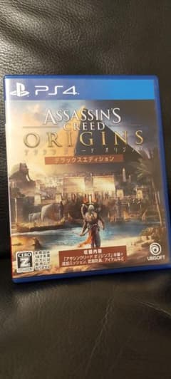 アサシンクリードオリジンズ デラックスEのサムネイル