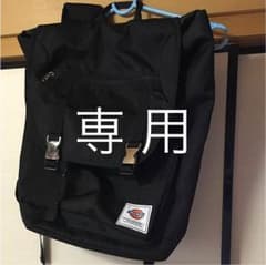 あいり様専用☆Dickies リュック♪のサムネイル