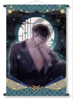 イケメン戦国 霧隠才蔵 B3タペストリー 魅惑の武将くじ - メルカリ