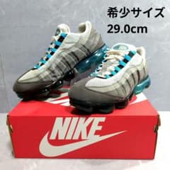 NIKE AIR VAPORMAX 95 "NEO TURQUOISE" 29
