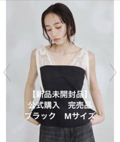 新品未開封】FRAYI.D レースレイヤードビスチェ M黒 完売品 - メルカリ