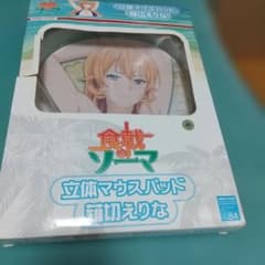 食戟のソーマ 立体マウスパッド 薙切えりな - メルカリ