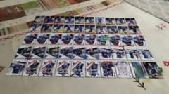 PARIS SAINT-GERMAIN card set