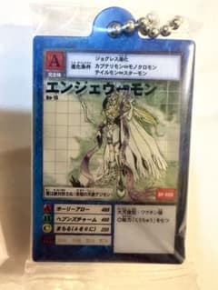 エンジェウーモン　デジタルモンスターカードゲーム　アクリルチャー(まとめ買い可)のサムネイル