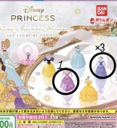 Disney Princess コスチュームめじるしアクセサリー ガシャポンのサムネイル
