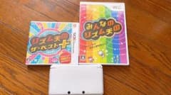 リズム天国 3DS Wii 3DS本体のサムネイル