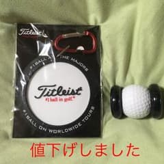 タイトリスト Ｔitleist パター練習カップのサムネイル