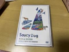 みかん様　専用ページのサムネイル