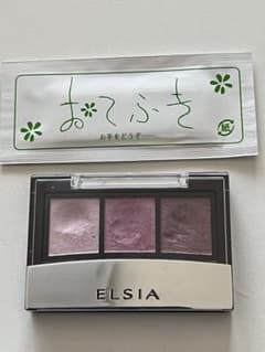 ELSIA アイシャドウパレット 3色入りのサムネイル