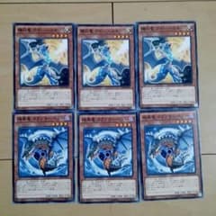 ワイバースター３枚、コブラサーペント３枚のサムネイル
