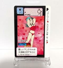 ドラゴンボール カードダス No.35 ブルマお色気 当時物 美品 ドラゴンボール カードダス No.35 ブルマお色気 当時物 美品 - メルカリ