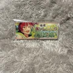 時様 リクエスト 2点 まとめ商品のサムネイル
