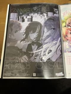 シャイニーカラーズ　シーズ　CD 販促　告知 B2 ポスター m11965829482_1.jpg?1766849071