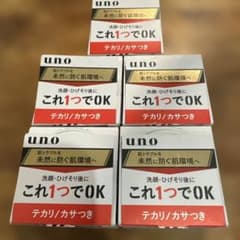 uno クリームパーフェクション F 90g 5個セットのサムネイル