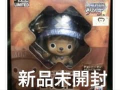 ワンピース P.O.P チョッパーマン メタリックブルー - メルカリ