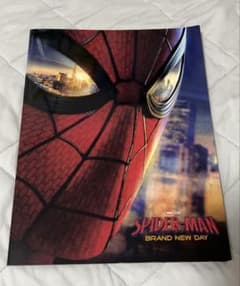 SPIDER-MAN BRAND NEW DAY Pamphlet