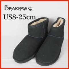 G3643 * 신품 * BEARPAW * 무톤 부츠 * US8-25cm * 블랙