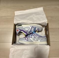 最終値下げ　OFF-WHITE × NIKE DUNK LOW lot47のサムネイル
