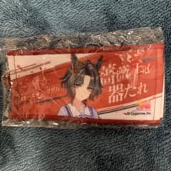 ウマ娘 7th リアルガチャ ミニ応援タオルキーホルダー ローズ ウマ娘 リアルガチャ タオルキーホルダー ローズキングダム3個セット