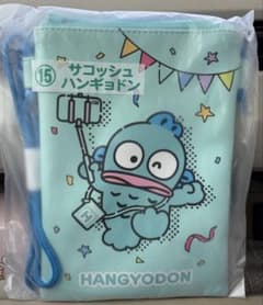 はぴだんぶい当たりくじ【ハンギョドン サコッシュ】のサムネイル