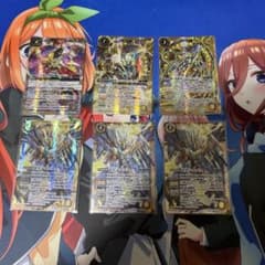 バトスピ　インドラデッキパーツセットのサムネイル