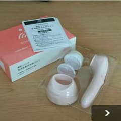 電動洗顔ブラシのサムネイル