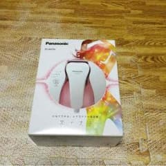 タケモッチ様専用のサムネイル
