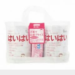 ai SHOP様　専用のサムネイル