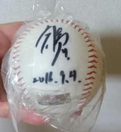 【値下げ】小笠原慎之介 初勝利記念 サイン入りボール　シリアルナンバーあり限定品 最終値下げ】小笠原慎之介 初勝利記念 サイン入りボール シリアル