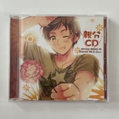 トレカ付き　ヘタリア ドラマCD 親分CD スペインのサムネイル