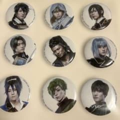 刀剣乱舞　缶バッジ 9個セット　シール付きのサムネイル